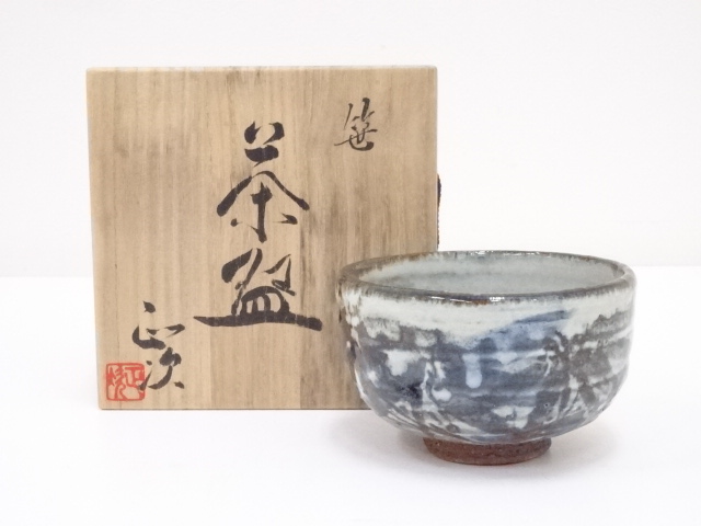 JAPANESE TEA CEREMONY / TEA BOWL CHAWAN / KYO WARE 